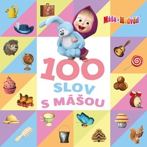 Máša a medvěd - 100 slov s Mášou