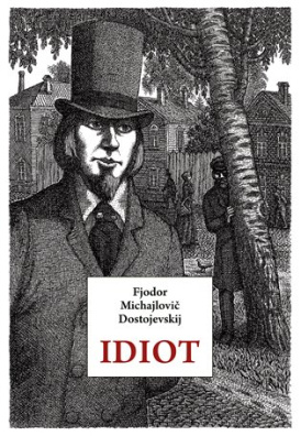 Idiot 